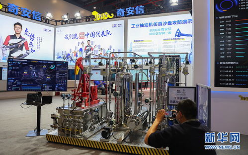 打造5G工業(yè)互聯(lián)網(wǎng)發(fā)展新高地 工業(yè)互聯(lián)網(wǎng)數(shù)據(jù)服務的核心路徑與未來展望